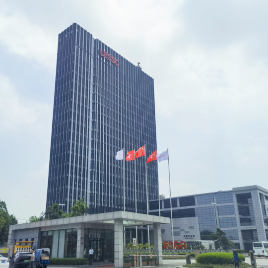 LESSO GROUP HEADQUARTERS