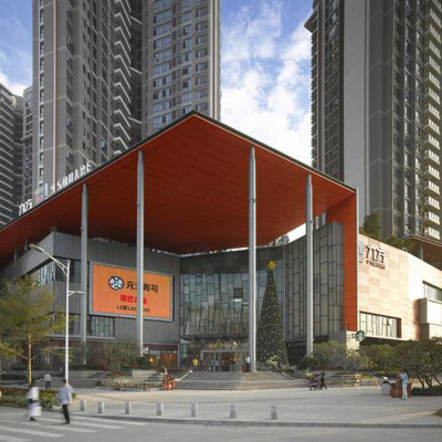 NINE SQUARE SHOPPING CENTER