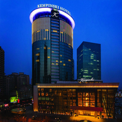 KEMPINSKI HOTEL TAIYUAN