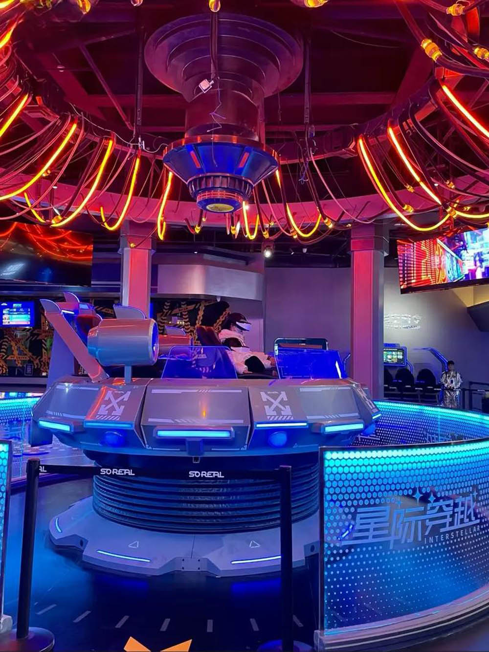 Paper installation art Paper installation art