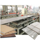 Roof Wall Cladding Pvc Ceiling Panel Equipment Plant