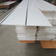 Usine d'équipement de panneau de plafond en PVC de revêtement de mur de toit