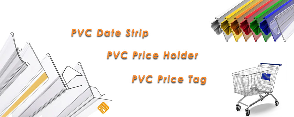 PVC price holder production line