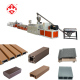 PE Wood Plastic WPC Profile Board Production Extrusion Line