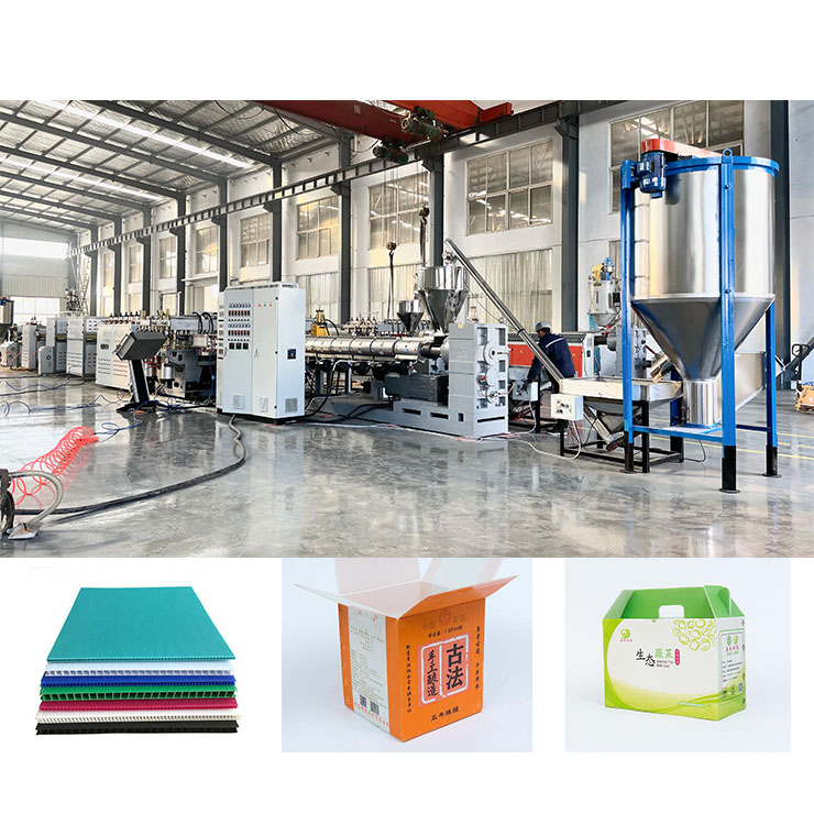 plastic carton production line