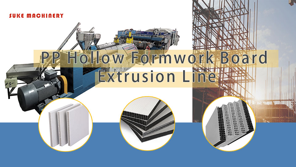 PP hollow formwork production line