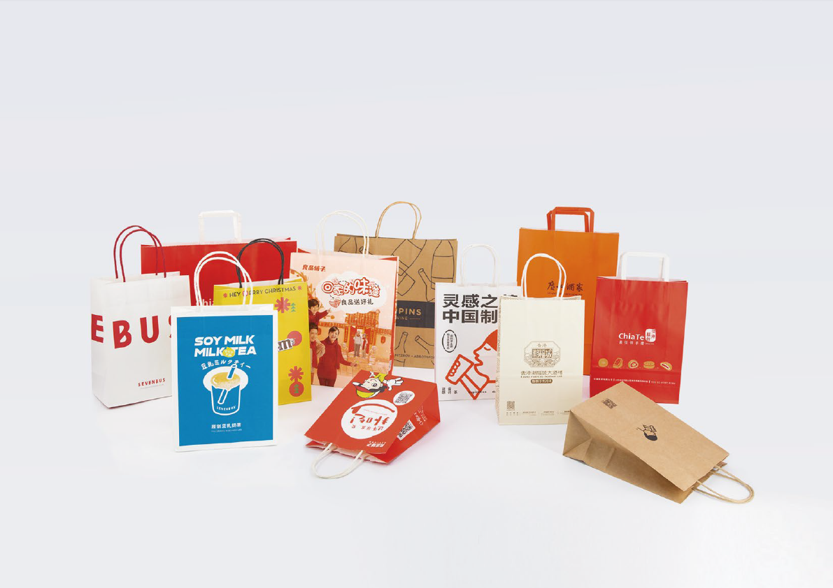 handle peper bags