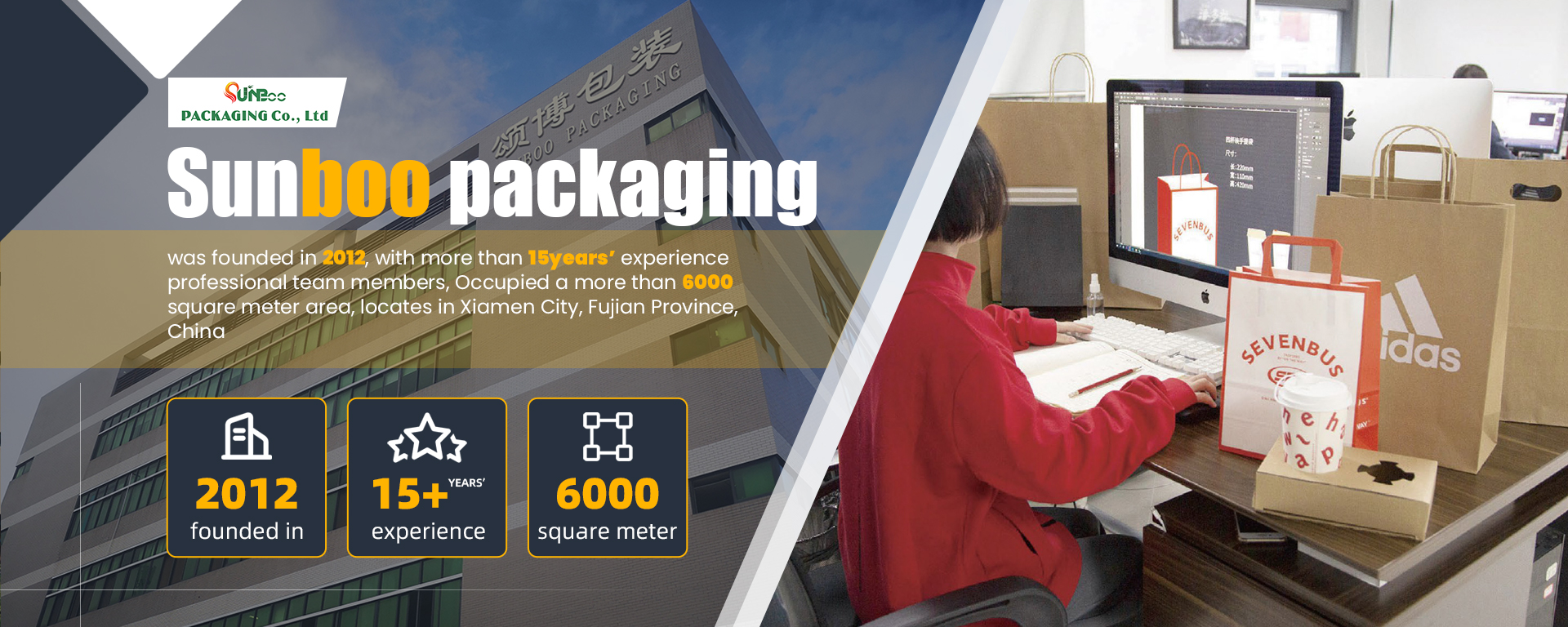 Sacs en papier kraft