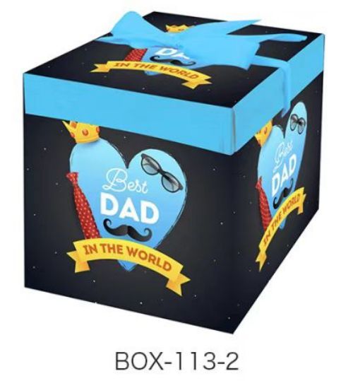 China gift box manufacturers
