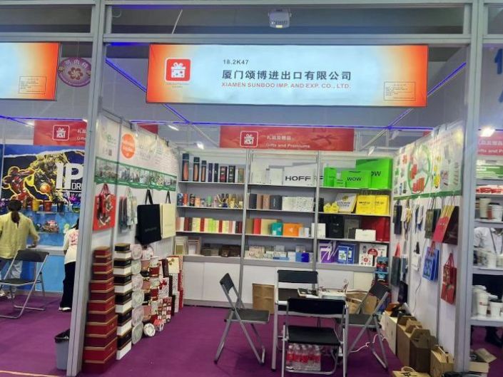 La deuxième phase du 134e emballage sunboo de la Foire de Canton s'est achevée avec succès