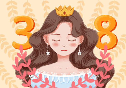 Coffret cadeau créatif pour la Journée internationale de la femme que vous n'avez peut-être jamais vu auparavant