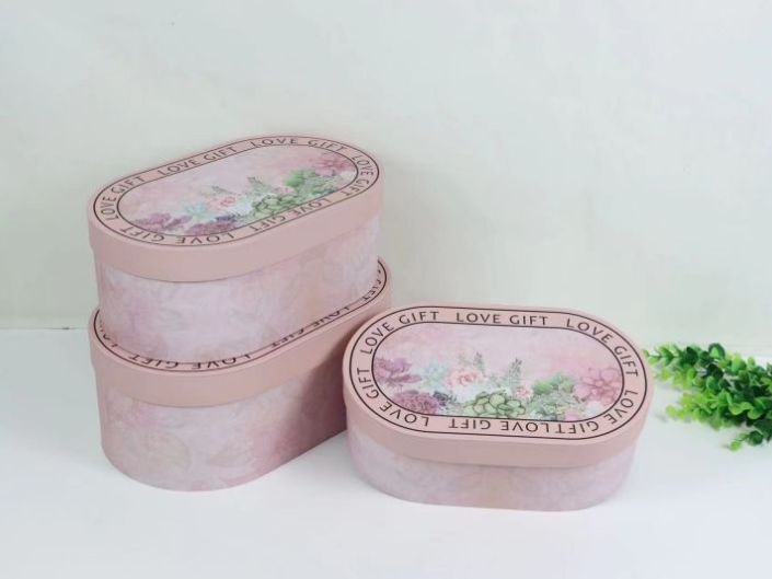 Le point d’entrée pour personnaliser les coffrets cadeaux d’emballage de Noël