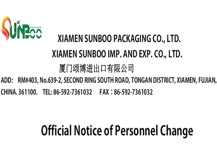 Avis officiel de changement de personnel