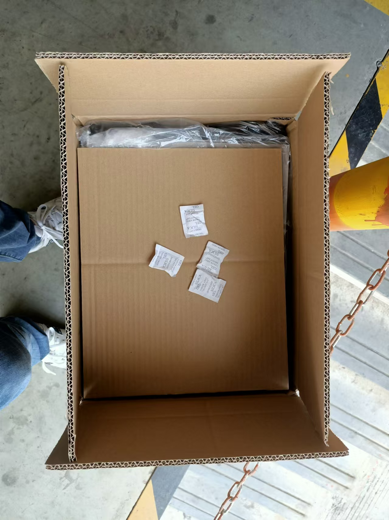 gift box packaging