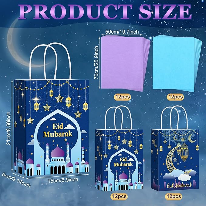 ramadan kareem gift bags