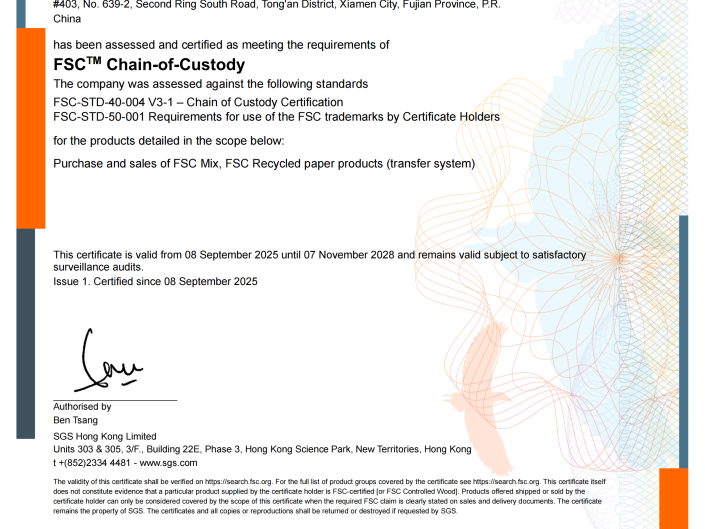 Нашата компания получава КФН сертификат, укрепвайки устойчивите хартиени торби и опаковки за подаръци