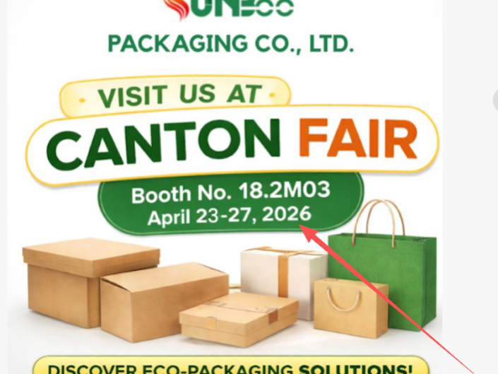 Canton Fair Preview: Discover Innovative Custom Packaging Solutions for Global Brands
