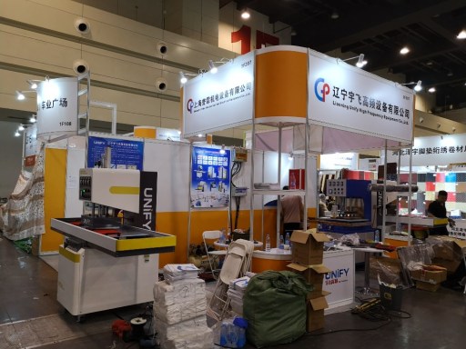 Exposition Zhengzhou