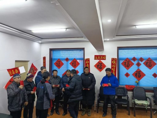 Teamgeist fördernde Aktivitäten