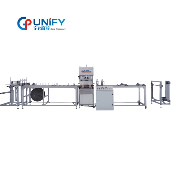 High Frequency Magnetic Door Curtain Welding Machine