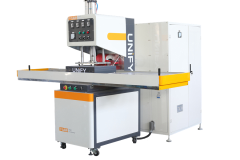 Brief introduction of high frequency plastic welding machine