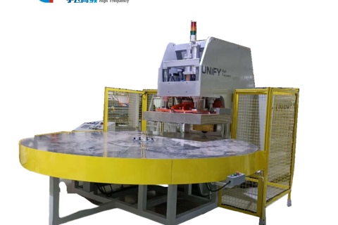 The main scope and application of high frequency