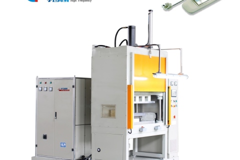 Features of high frequency plastic welding machine