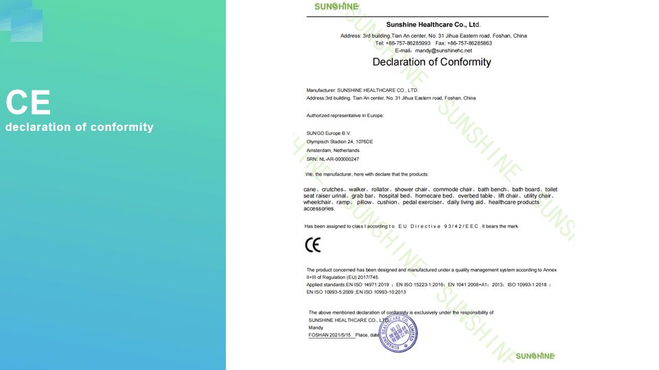 CE certificate