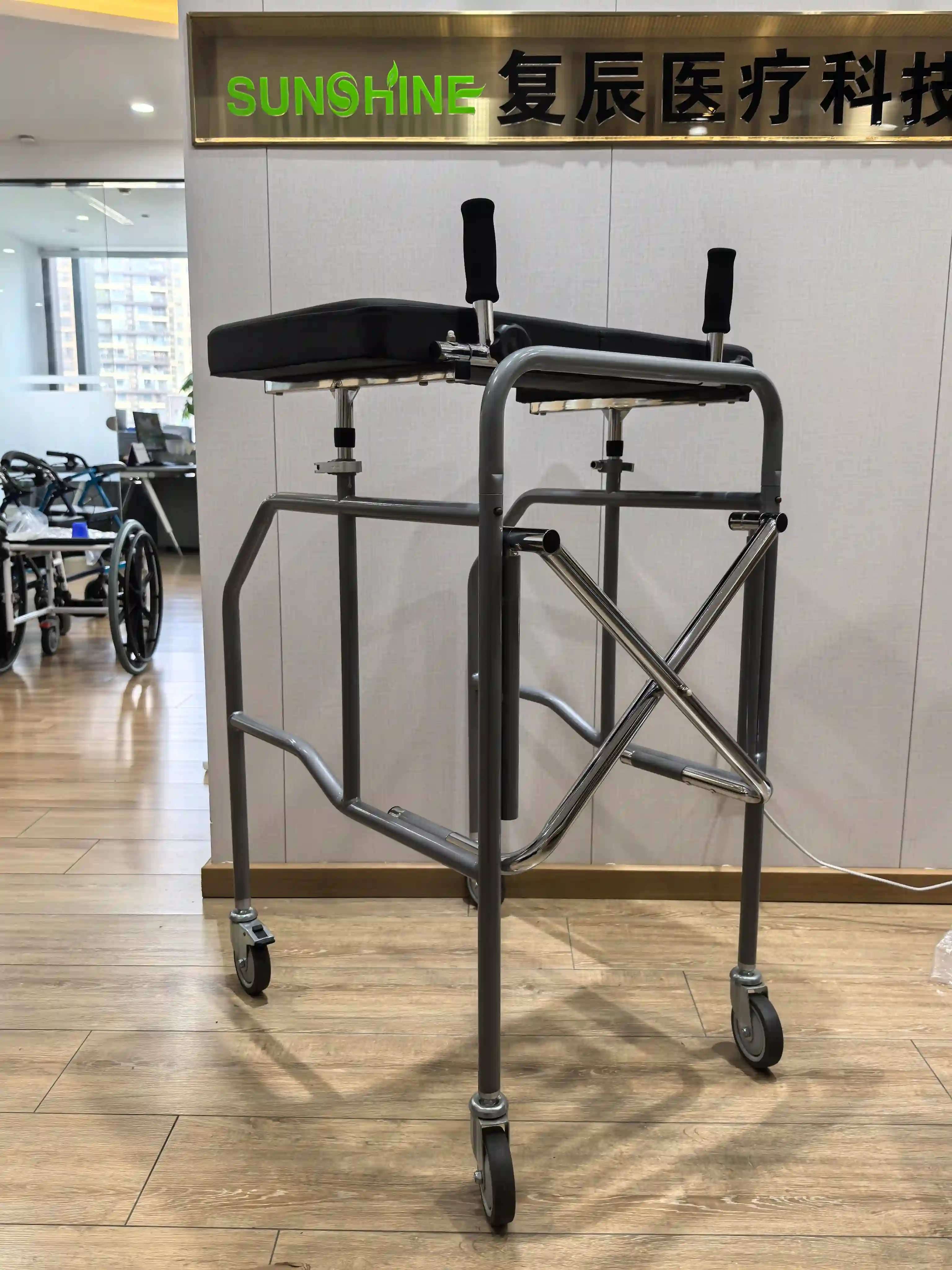 Walking Frame