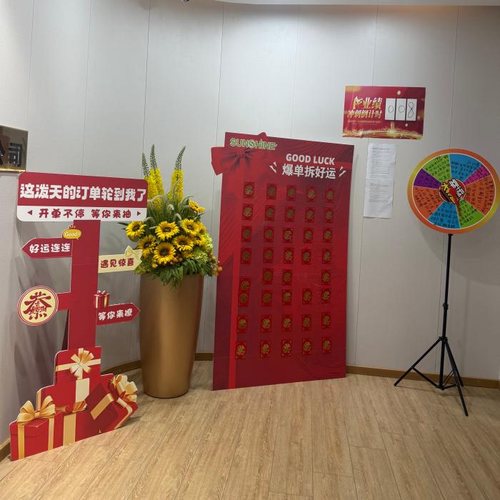 März 2026 – Highlights der Sunshine Healthcare-Veranstaltung