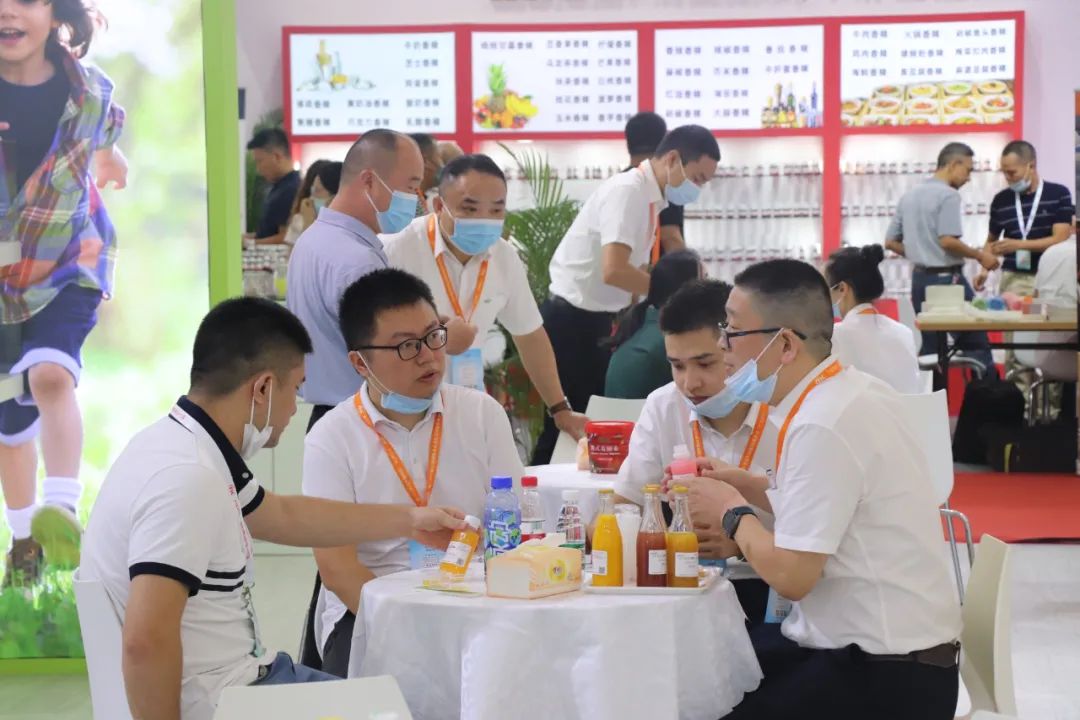 The 25th International Food Additives and Ingredients Exhibition