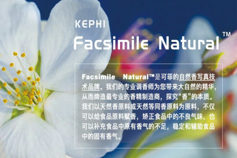 Fac-similé Naturel ?