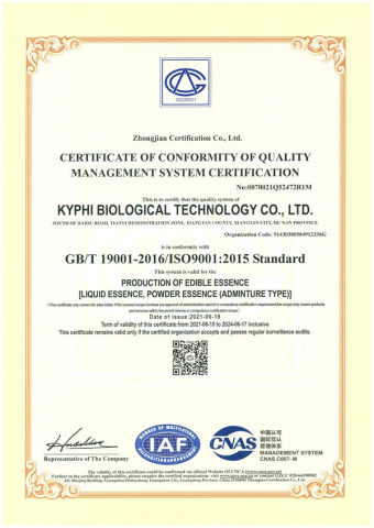 Certificate fo Conformity of Quality