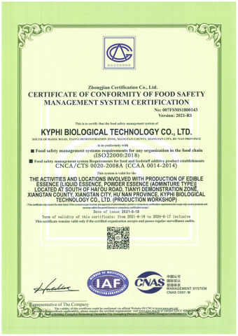 Certificate of Conformity of Food Safety