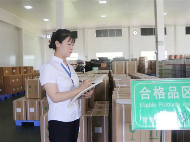 Warehouse Management