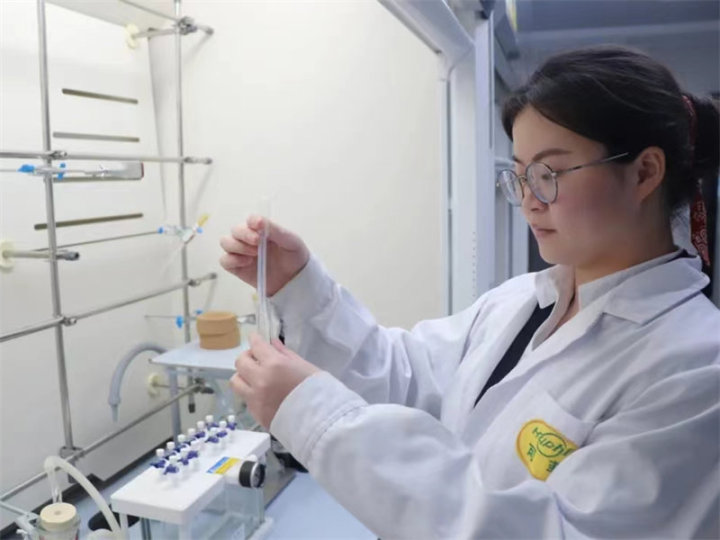 Contrôle de la qualité