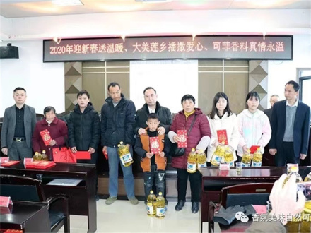 Participez à des événements caritatifs en 2020