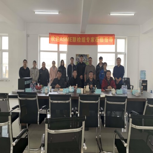 ASME Joint Inspection Section experts to guide