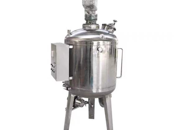 Stainless Steel Chemical Mixing Tank With Agitator
