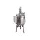 Stainless Steel Chemical Mixing Tank With Agitator