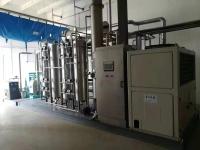 Carbon Dioxide Bulk Storage CO2 Recovery Plant System