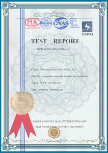 120KN COMPOSITE INSULATOR TYPE TEST REPORT