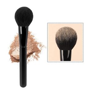 Ultra Powder Makeup Brush, For Setting Powder, Bronzer, & Blush, Sheer, Buildable Coverage, Large, Fluffy Powder Brush