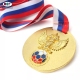 Copper Plated Gold Custom 3D Double Logo Football Sports Award Medal with Sublimation Ribbon Lanyard