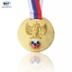 Copper Plated Gold Custom 3D Double Logo Football Sports Award Medal with Sublimation Ribbon Lanyard