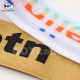 Eco-friendly Design Custom Your Own GYM Logo Jacquard Woven Elastic Band for Pants and Sportswear