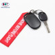 Custom Made Logo Embroidery Key Chains for Airplane Remove Before Flight