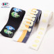 Custom Polyester Jacquard Webbing Tape Elastic Band for Garment