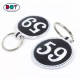 Custom Shape Double Letter Number Logo Twill Fabric Embroidery Keychain for Promotion Gift