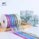 Custom Logo 100% Polyester Metallia Edge Name Printed Logo Organza Gift Ribbon for Packing Decoration